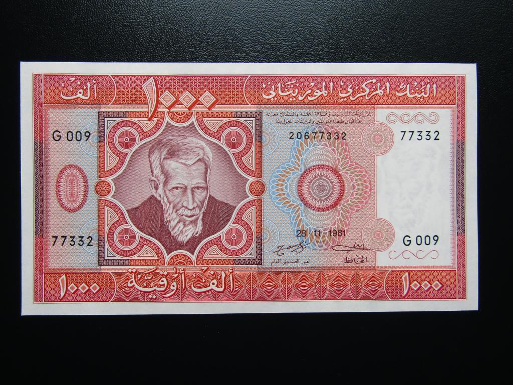 Мавритания - 1000 угий  1981 г. UNC.