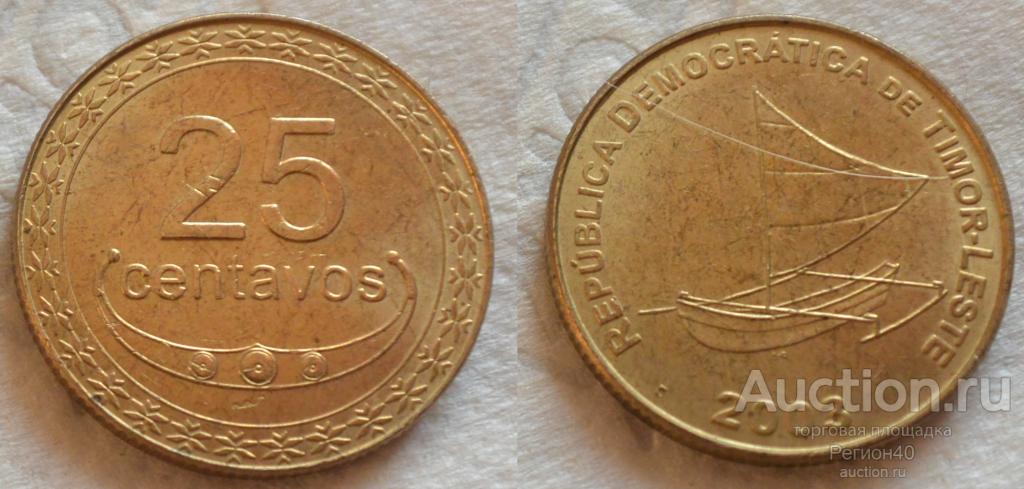 Тимор 25 сентаво 2003г