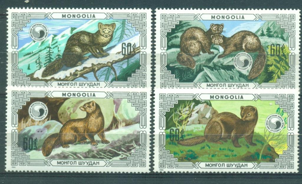 Монголия 1986 г.  серия Защита животных Дикие  животные Соболь  негашеная**