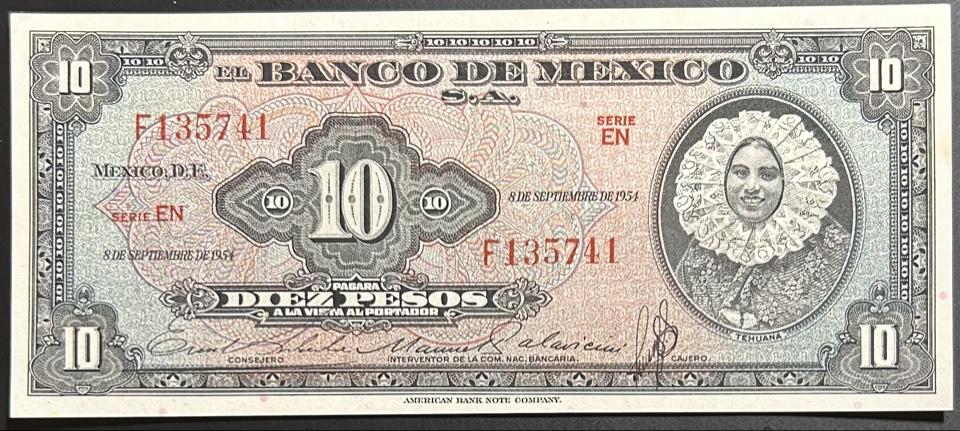 Мексика 10 песо 1954 год ПРЕСС/UNC