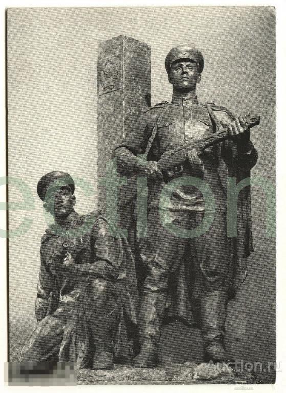 На охране мирного труда. Худ.Николаев.