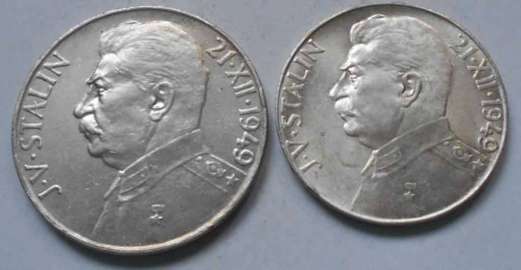 набор 50 крон 100 крон 1949 год чехословакия серебро