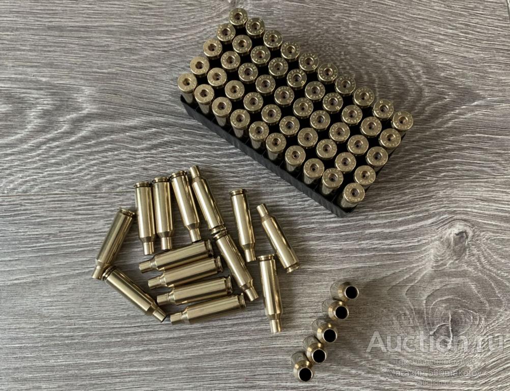 Гильзы 6.5х47 Lapua, Отстрел + декапсюлированы, латунь
