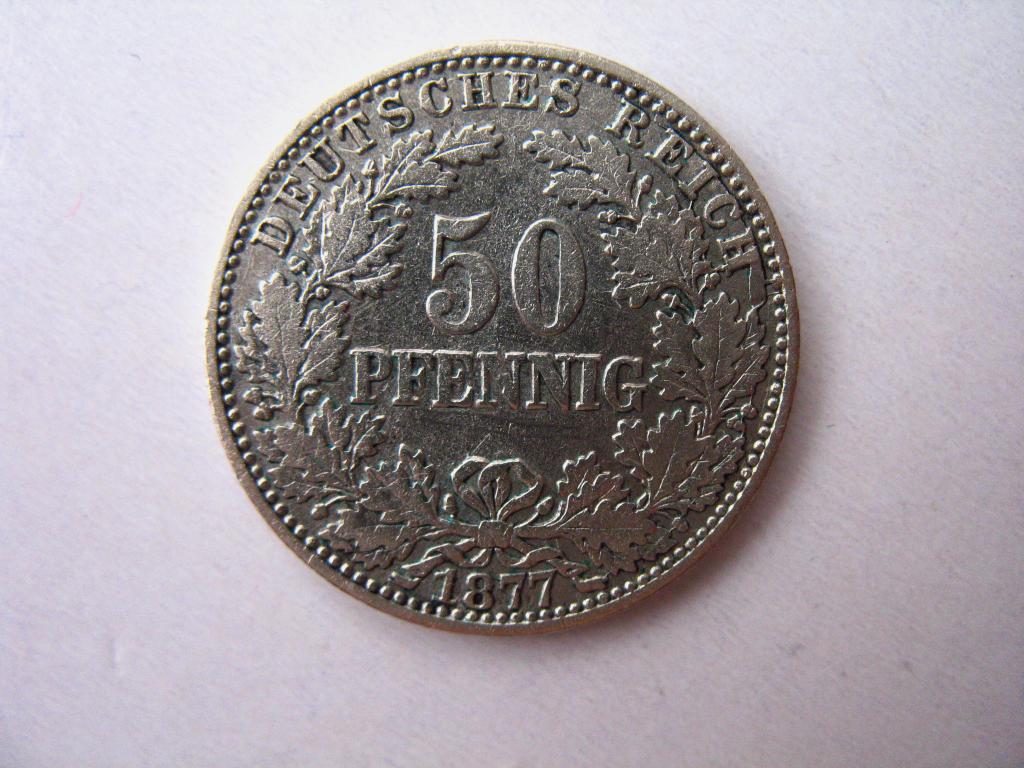 50 пфеннигов 1877 года Германия C малый орёл в венке XF R
