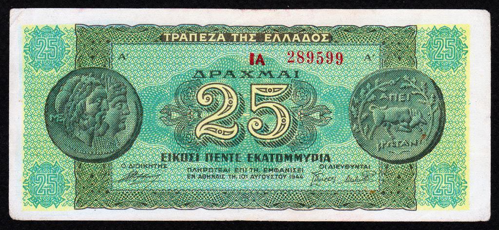 Греция 25000000 25 миллионов драхм 1944 г.... VF++