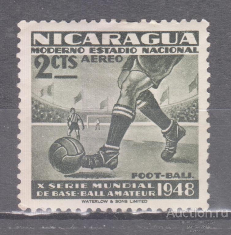 Никарагуа 1949 футбол Mi998 MH