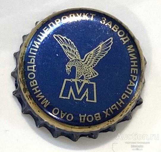 Пробка России Завод Мининеральных вод Pelakron 3 blue