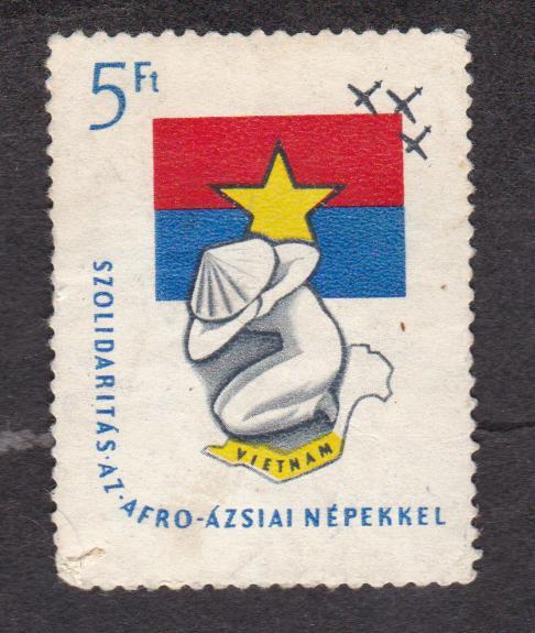 Венгрия Солидарность с Вьетнамом (3086)