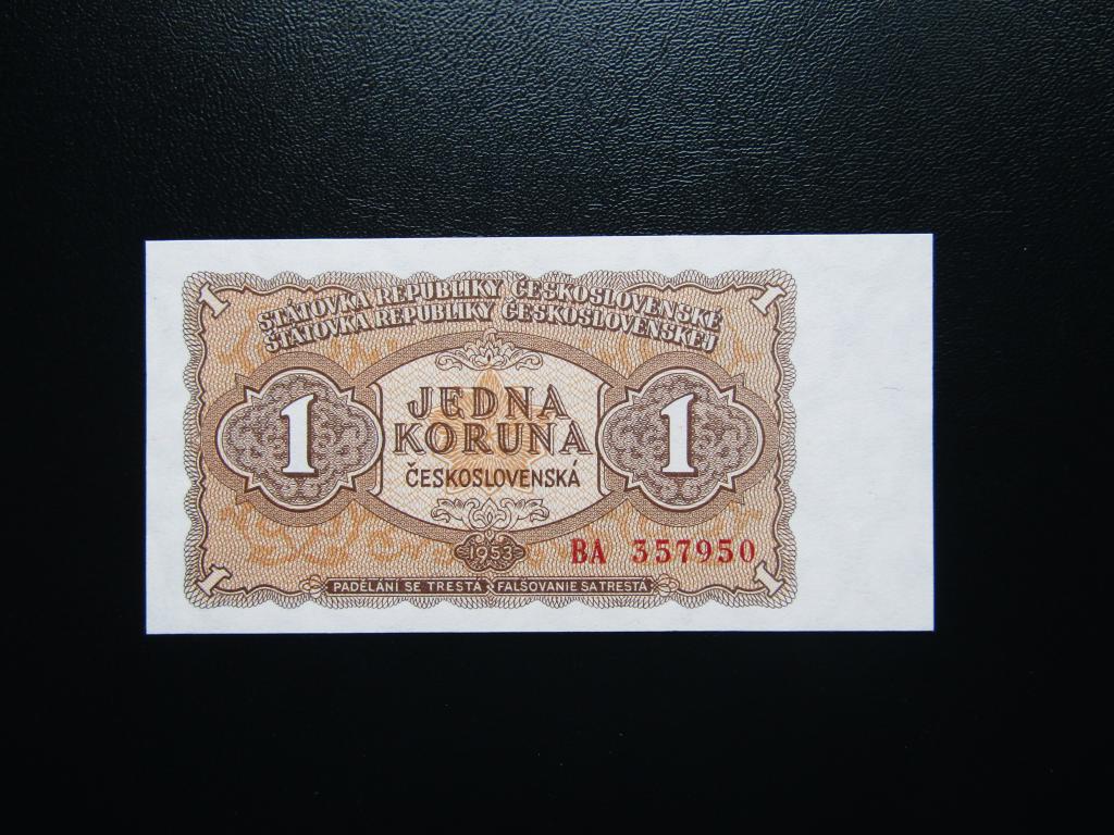 Чехословакия - 1 крона 1953г.  Серия ВА. Гознак. UNC.