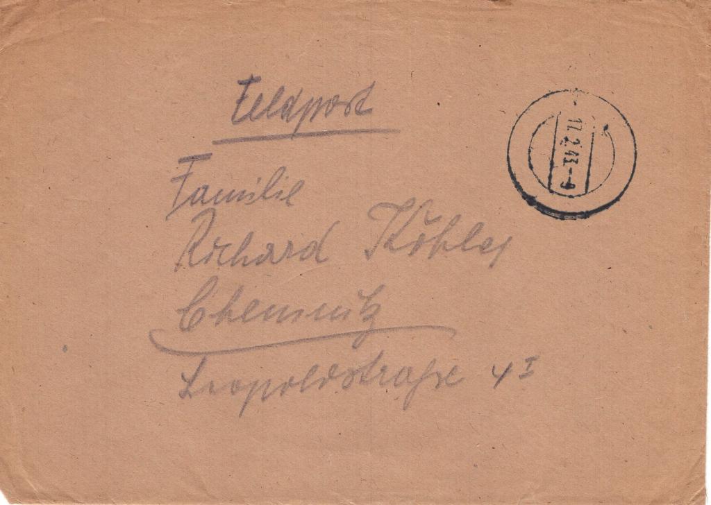 Конверт и письмо Германия Полевая почта 17.02.1943 г 3 Рейх
