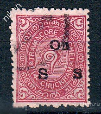 КНЯЖЕСТВО ТРАВАНКОР 1911 КОЛОНИИ БРИТАНИИ ИНДИЙСКИЕ ШТАТЫ СТАРИННЫЕ МАРКИ НАДПЕЧАТКА 65-50