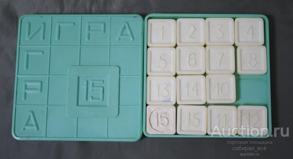 Игра логическая Пятнашки, СССР, пластик, зелёный футляр, размер 8х8 см (19)