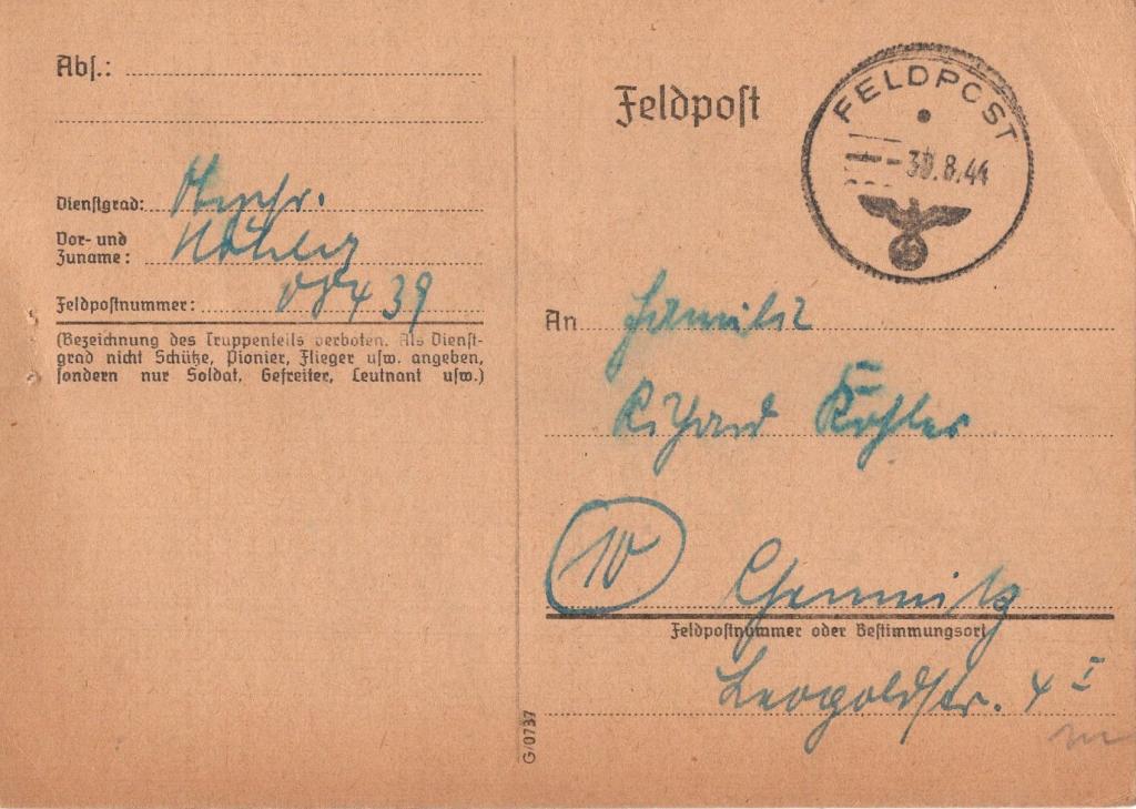 Почтовая карточка Германия Полевая почта 30.08.1944 г 3 Рейх