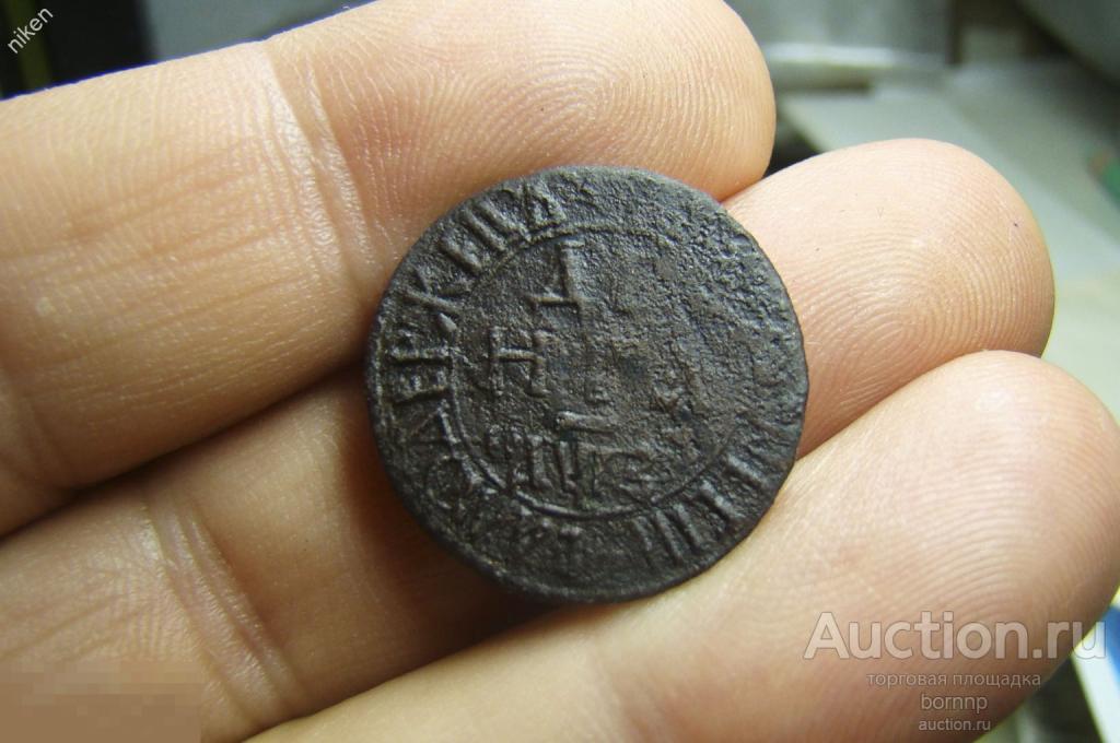 ДЕНГА 1707 ПЁТР ПЕРВЫЙ (АЛЕКСЕЕВИЧ) СТАРИННЫЕ МОНЕТЫ ИМПЕРИИ М-14-34