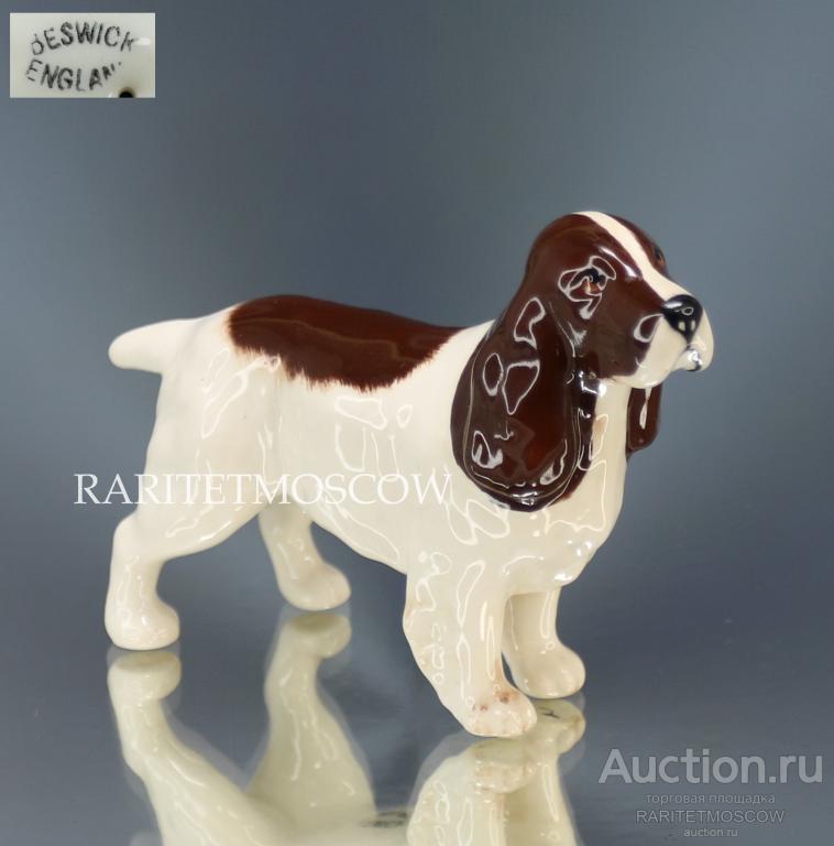 Собака спаниель антикварная статуэтка фарфор роспись BESWICK Англия 52