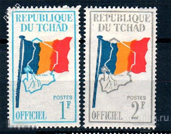 ЧАД 1966 СЛУЖЕБНЫЕ МАРКИ ФЛАГ КАРТА НЕЗАВИСИМОСТЬ  59-1-275