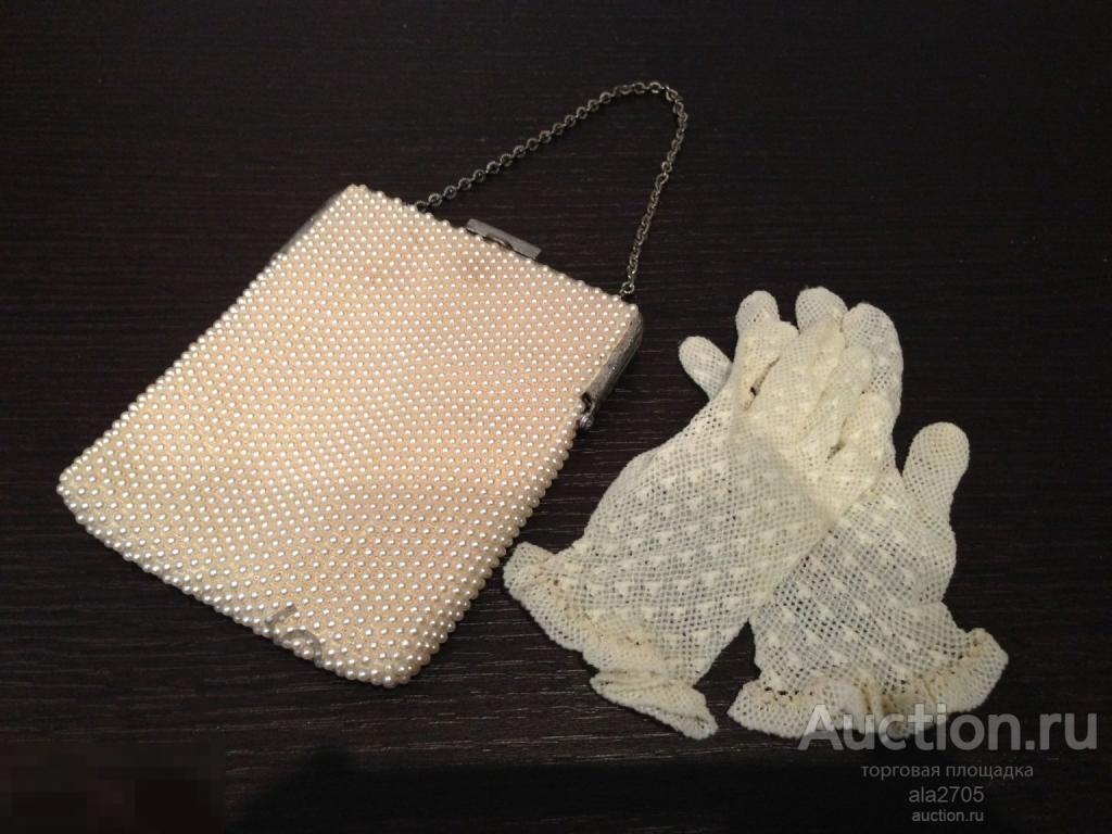 Сумочка театральная бисер, женские перчатки, сетка, винтаж