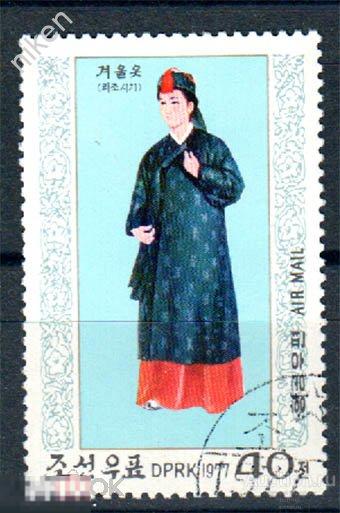 КОРЕЯ КНДР 1977 АВИАПОЧТА ЖЕНСКАЯ НАЦИОНАЛЬНАЯ ОДЕЖДА 62-1-121