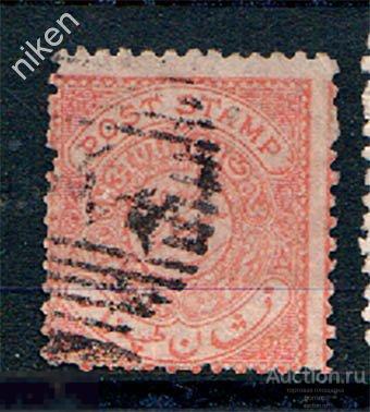 КНЯЖЕСТВО ГВАЛИОР 1871 БРИТАНСКИЕ КОЛОНИИ СТАНДАРТ СТАРИННЫЕ МАРКИ 19 ВЕКА 65-57