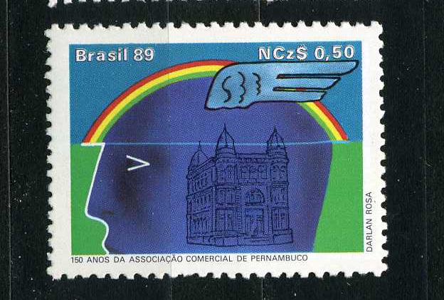 Бразилия. 150 лет основания торговой ассоциации. Серия. 1989.**