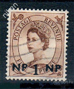 КАТАР 1960 БРИТАНСКАЯ ПОЧТА В КАТАРЕ НАДПЕЧАТКА КОРОЛЕВА ЕЛИЗАВЕТА 63-101