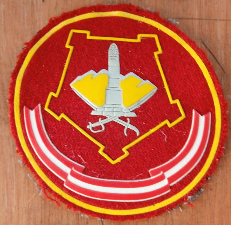 Нарукавный знак  по принадлежности к Приволжско-Уральскому военному округу