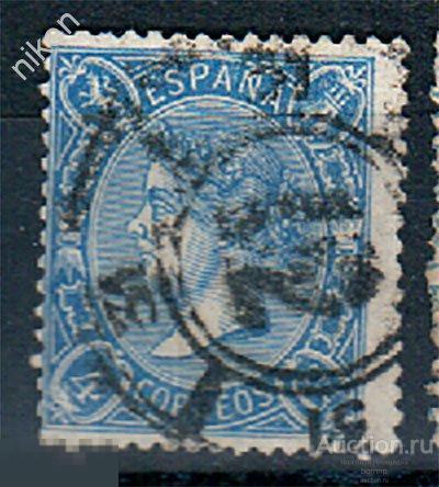 ИСПАНИЯ 1865 СТАНДАРТ КОРОЛЕВА ИЗАБЕЛЛА СТАРИННЫЕ МАРКИ 19 ВЕКА 43-3-31