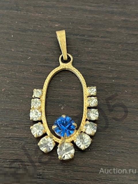 Кулон, винтаж, СССР.