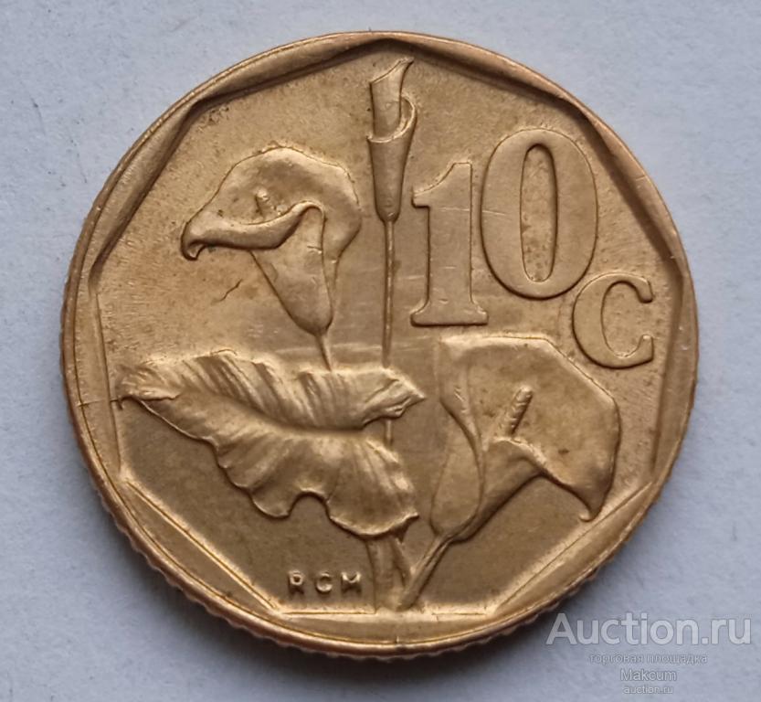 ЮАР 10 центов .1992 г .