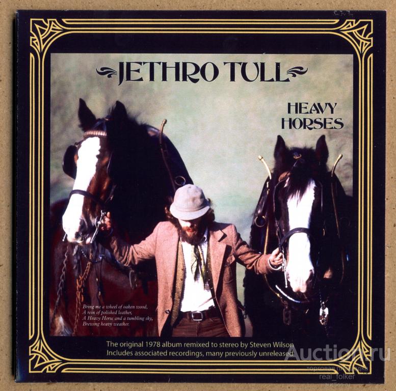 JETHRO TULL - 1978 "Heavy Horses" (2018 Chrysalis 0190295757915) CD-R mini-vinyl