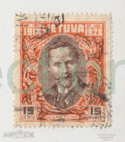 Литва. 10 лет независимости. Сметона. 15 центов 1928г.