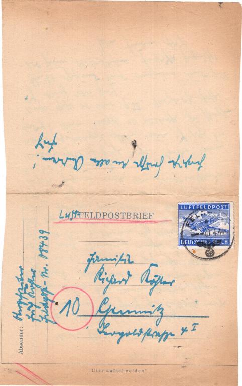 Конверт-письмо Германия Полевая почта 07.04.1944 г 3 Рейх