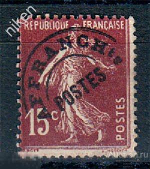 ФРАНЦИЯ 1926 СТАНДАРТ ПРЕДВАРИТЕЛЬНОЕ ГАШЕНИЕ СЕЯТЕЛЬНИЦА 64-311 