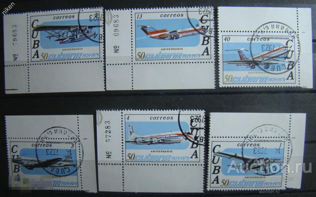 КУБА 1979 ТРАНСПОРТ САМОЛЕТЫ ЛАЙНЕРЫ ГИДРОСАМОЛЕТ 4-1-752А-4