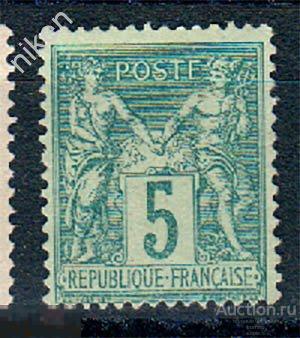 ФРАНЦИЯ 1876 СТАНДАРТ АЛЛЕГОРИЯ  СТАРИННЫЕ МАРКИ 19 ВЕКА 64-3144