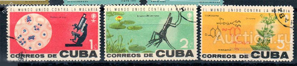 КУБА 1962 БОРЬБА С МАЛЯРИЕЙ МИКРОСКОП МЕДИЦИНА ЭМБЛЕМА КОМАР 46-1-269