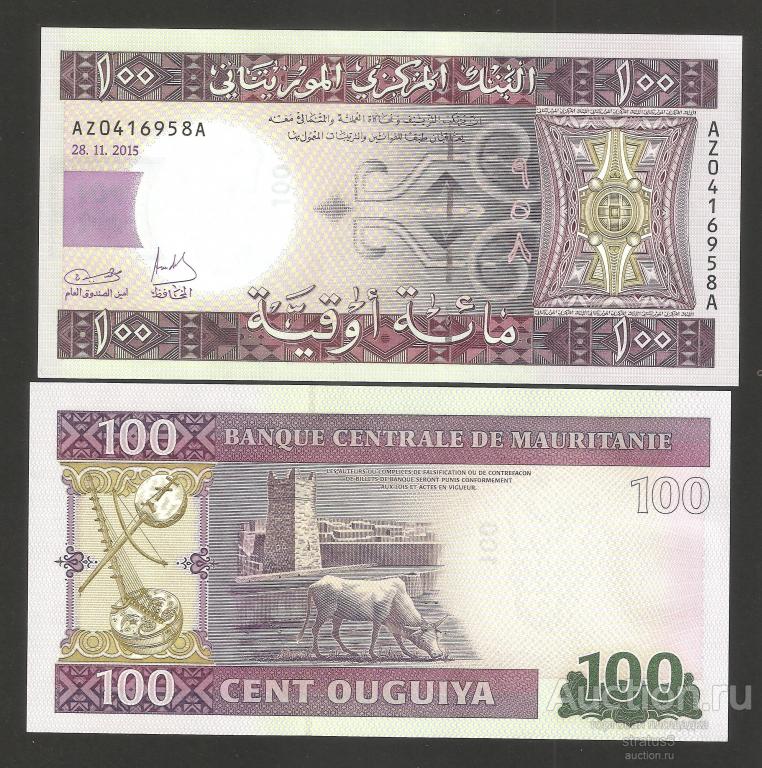 100 угий Мавритания 2015  P16b  UNC пресс