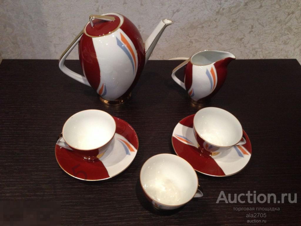 Кофейный сервиз, остатки,  BREMER & SCHMIDT (Germany) клеймо 1930 - 1972 гг..