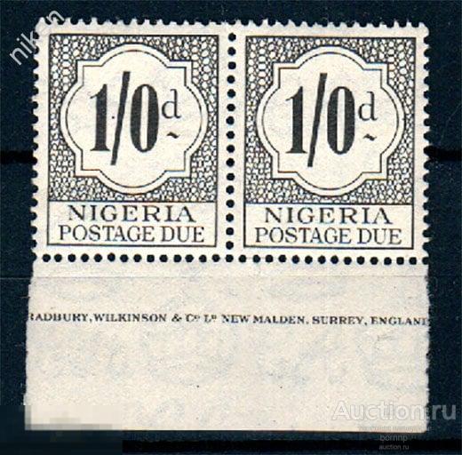 НИГЕРИЯ 1959 БРИТАНСКИЕ КОЛОНИИ СЛУЖЕБНЫЕ МАРКИ СЦЕПКА ПОЛЕ 50-107