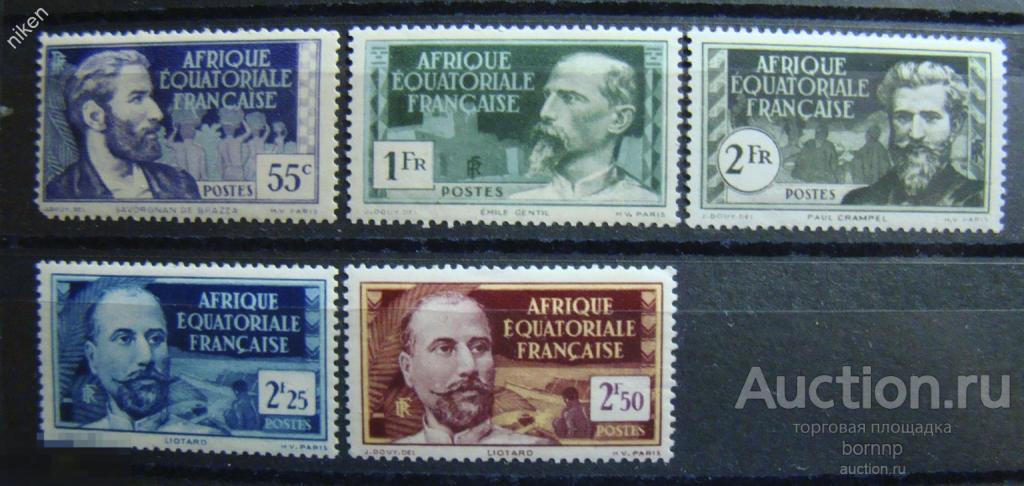 ФРАНЦУЗСКАЯ ЭКВАТОРИАЛЬНАЯ АФРИКА 1937 КОЛОНИИ ПУТЕШЕСТВЕННИКИ 46-1-270А-4