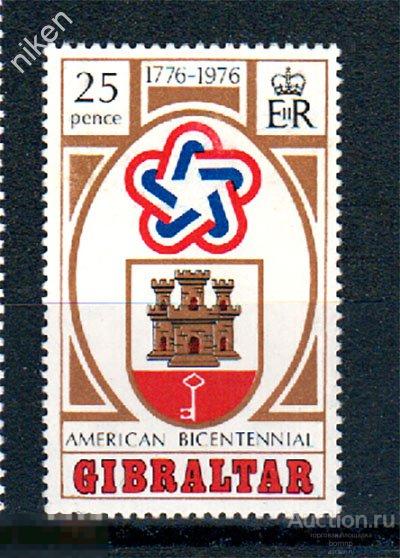 ГИБРАЛТАР 1976 200 ЛЕТ НЕЗАВИСИМОСТИ США ГЕРБ МИХ-337 57-1-190