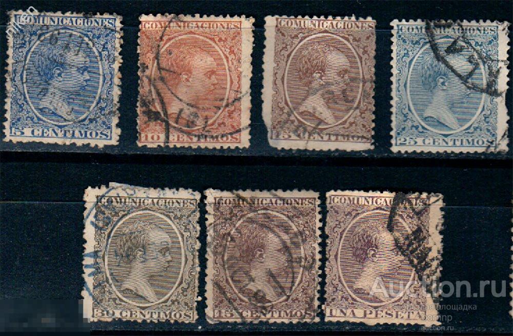 ИСПАНИЯ 1889 СТАНДАРТ КОРОЛЬ АЛЬФОНСО СТАРИННЫЕ МАРКИ 19 ВЕКА 47-2-240