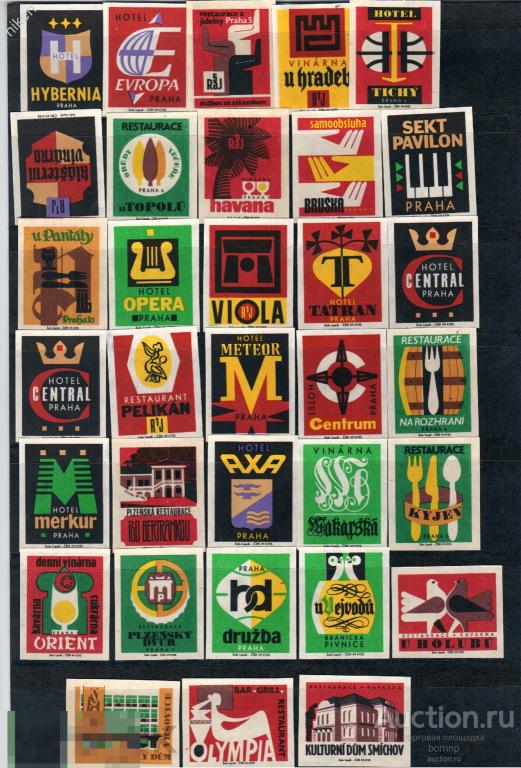 СПИЧЕЧНЫЕ ЭТИКЕТКИ ЧССР ЧЕХОСЛОВАКИЯ ПРАГА ТУРИЗМ ГОСТИНИЦЫ ОТЕЛИ РЕСТОРАНЫ 67-1-126
