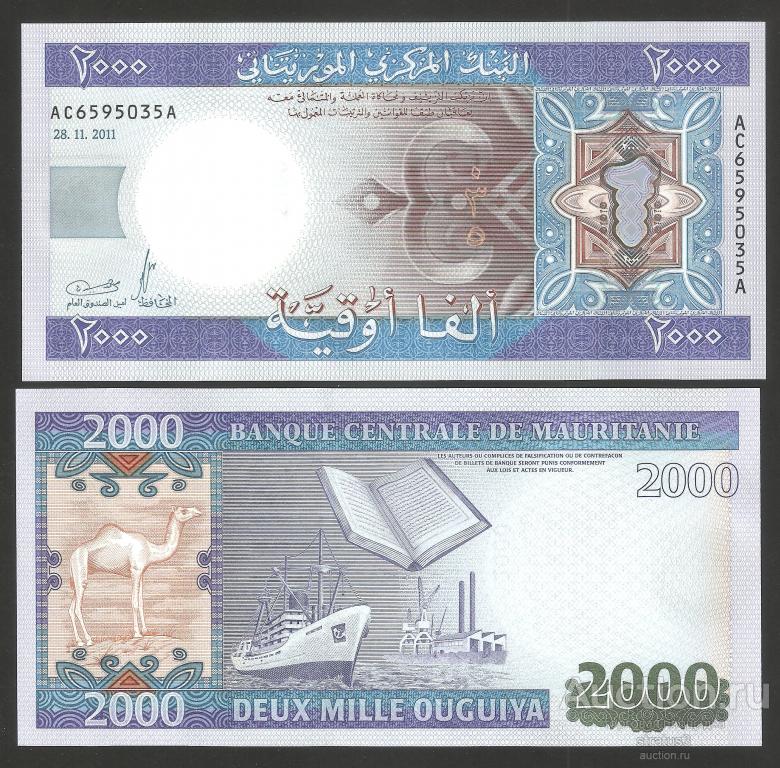 2000 угий Мавритания 2011 P20 UNC пресс