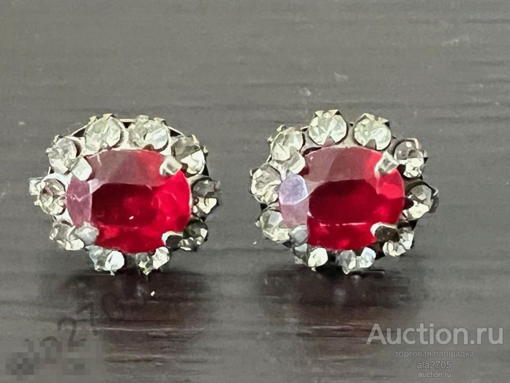 Клипсы, малинки, винтаж, Чехия, СССР