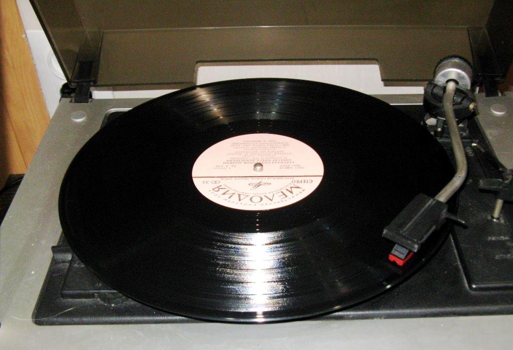 Серенада Солнечной долины - Оркестр Олега Лундстрема  / Апрелевский завод 1977 год