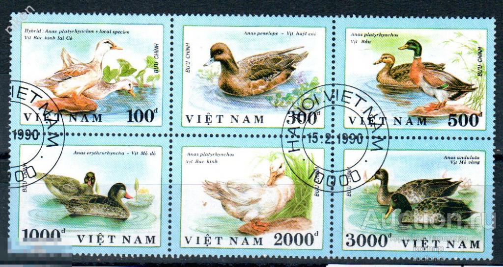 ВЬЕТНАМ 1990 ФАУНА ВОДОПЛАВАЮЩИЕ ПТИЦЫ УТКИ 50-152