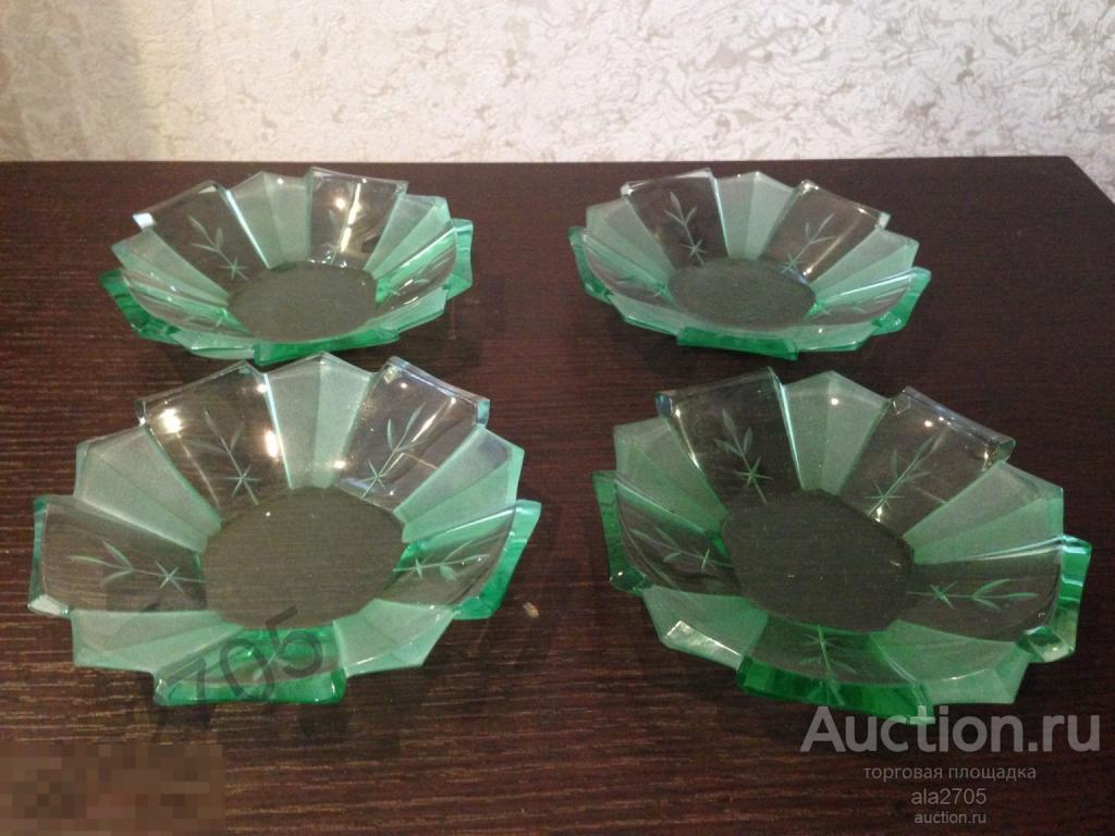 Креманки Богемия 60 года  матовые