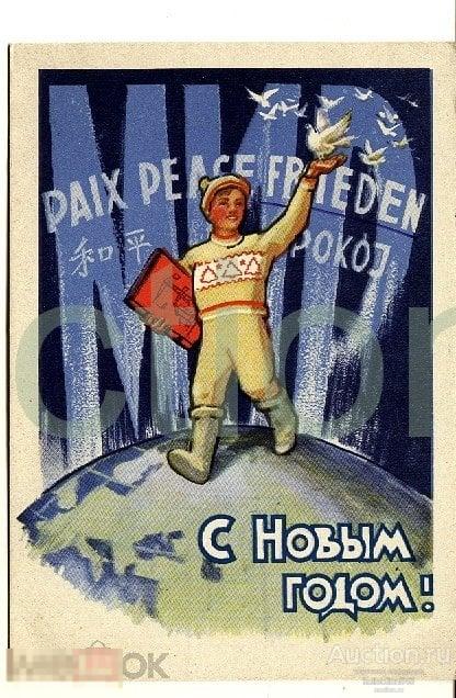 С Новым Годом. худ.Гладкая.