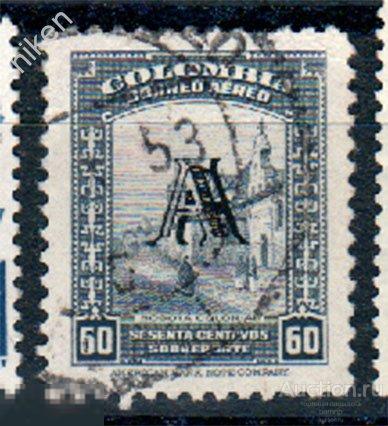 КОЛУМБИЯ 1957 АВИАПОЧТА САМОЛЕТ НАДПЕЧАТКА РЕЛИГИЯ ХРАМ КИРХА 16 4 218 
